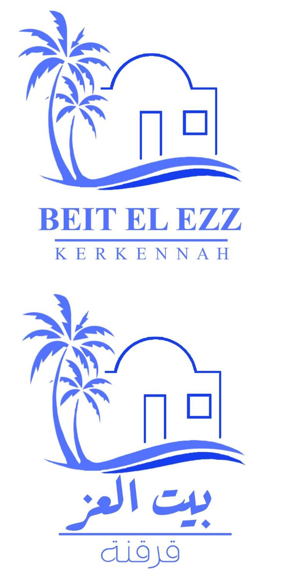 Beit El Ezz - Les Suites Ouled Yaneg Exterior photo