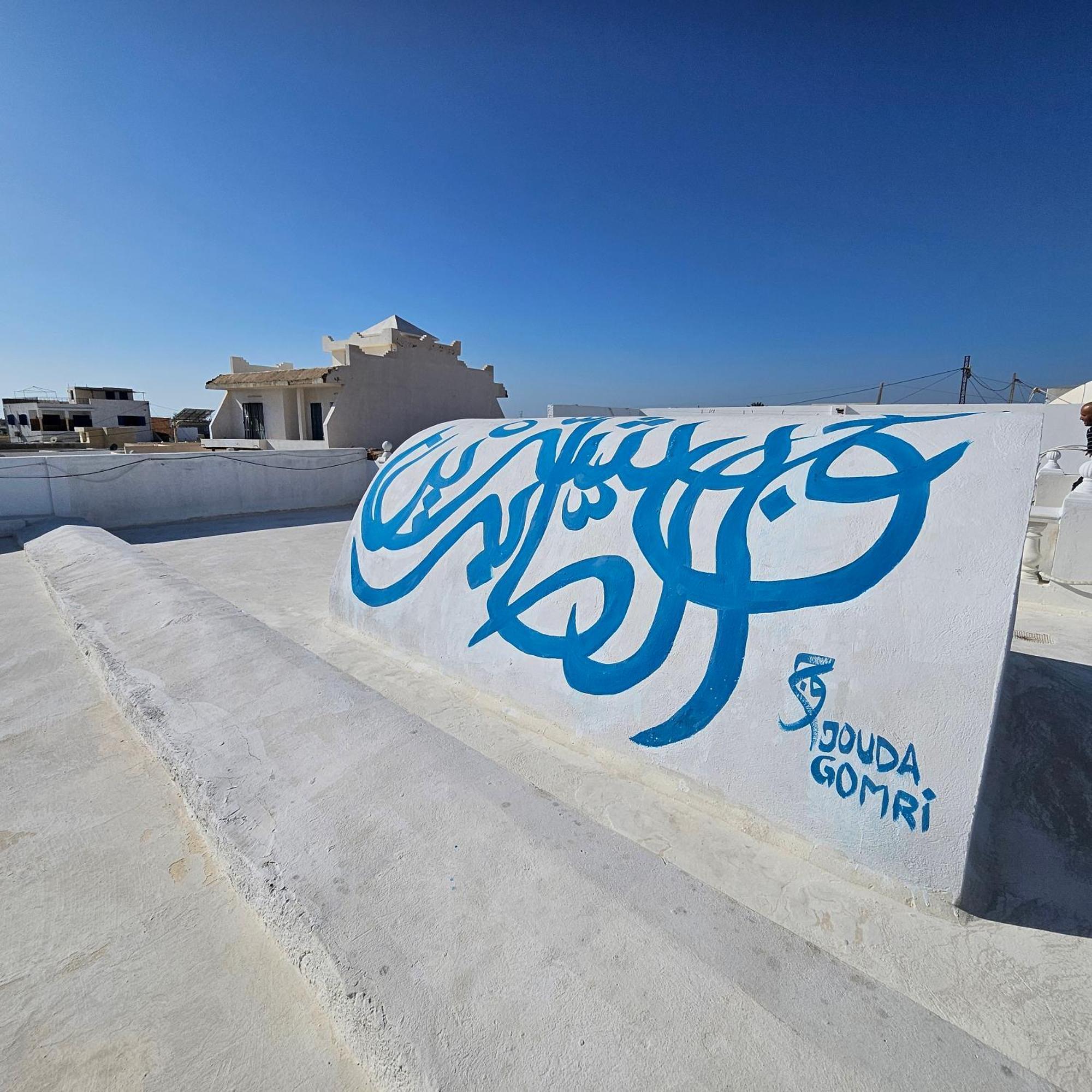 Beit El Ezz - Les Suites Ouled Yaneg Exterior photo